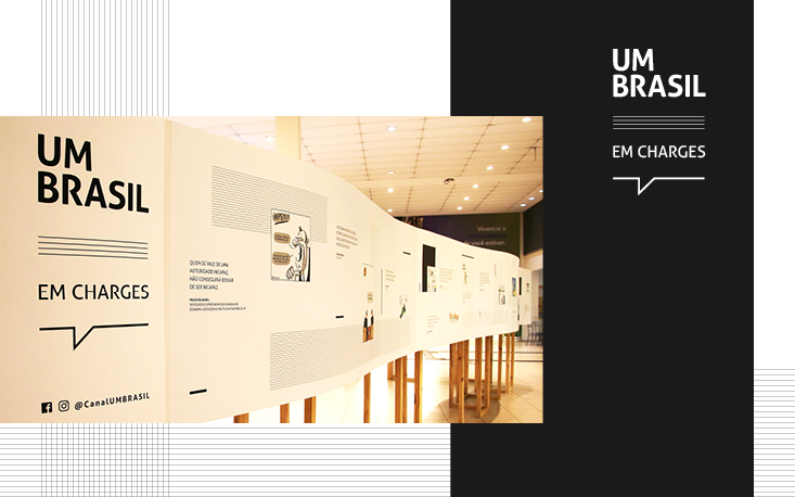 Última semana da exposição “UM BRASIL em charges” na Universidade São Judas