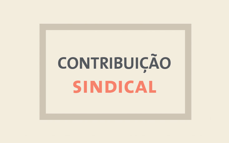 Contribuição Sindical 2016: entenda como funciona o recolhimento por empresas filiais