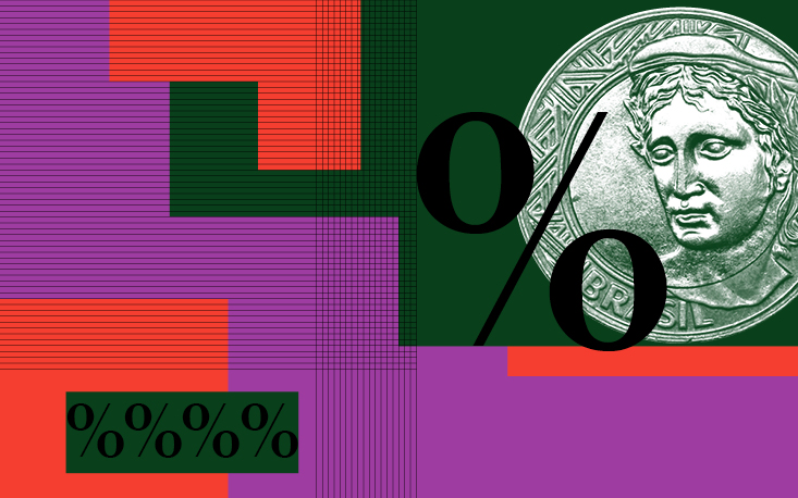 Nova chance para quitar d&iacute;vidas: PGFN abre edital com descontos de at&eacute; 100% sobre juros, multas e encargos