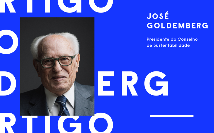 Estar dispensado do PGRS n&atilde;o significa estar dispensado de gerir corretamente os res&iacute;duos